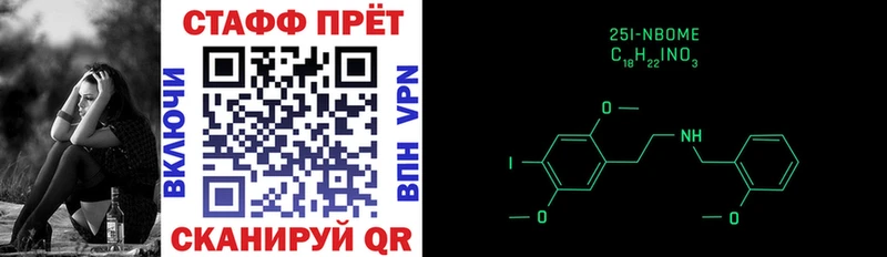 Хочу наркоту Можга Бошки Шишки Мефедрон А ПВП АМФ ГАШИШ