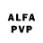 Alpha PVP мука ziya ehmedov