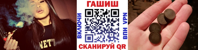 ГАШИШ индика сатива  Можга 