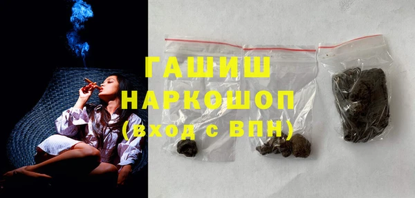 кокаин премиум Алзамай