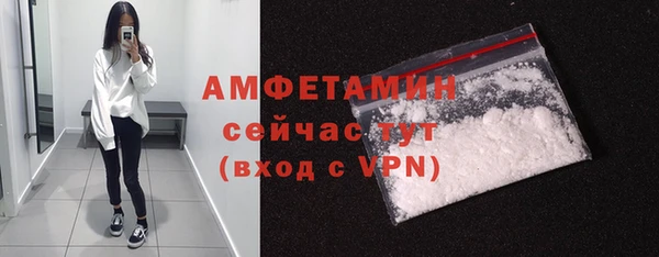 а пвп мука Армянск