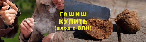 кокаин премиум Алзамай