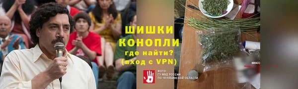 кокаин премиум Алзамай