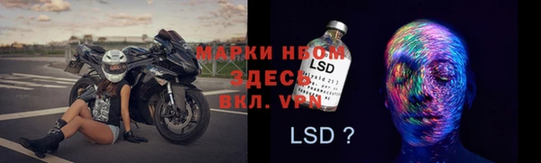 кокаин премиум Алзамай