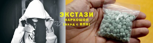 молекула духа Алексеевка