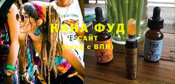 кокаин премиум Алзамай