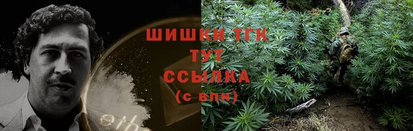 а пвп мука Армянск