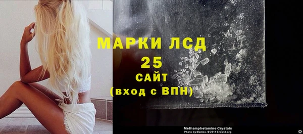 кокаин премиум Алзамай