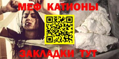 ГАЛЛЮЦИНОГЕННЫЕ ГРИБЫ Волжск