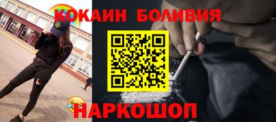 ГАЛЛЮЦИНОГЕННЫЕ ГРИБЫ Волжск