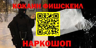 mdma Волгодонск