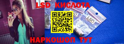 mdma Волгодонск