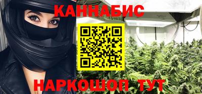 mdma Волгодонск