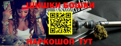 ГАЛЛЮЦИНОГЕННЫЕ ГРИБЫ Волжск