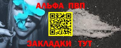 mdma Волгодонск