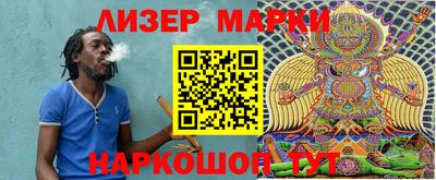mdma Волгодонск