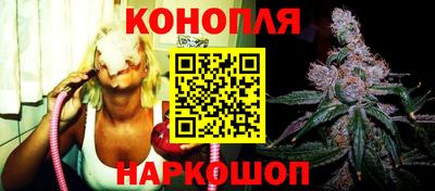 MESCALINE Волжский
