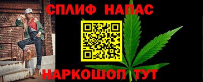 mdma Волгодонск