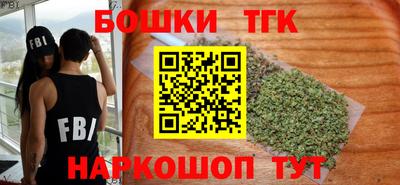 mdma Волгодонск