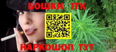 MESCALINE Волжский