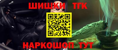 mdma Волгодонск