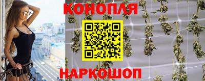 mdma Волгодонск