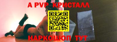 mdma Волгодонск
