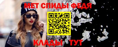 ГАЛЛЮЦИНОГЕННЫЕ ГРИБЫ Волжск