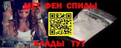 MESCALINE Волжский