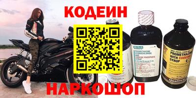ГАЛЛЮЦИНОГЕННЫЕ ГРИБЫ Волжск