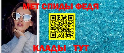 mdma Волгодонск