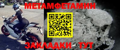 ГАЛЛЮЦИНОГЕННЫЕ ГРИБЫ Волжск