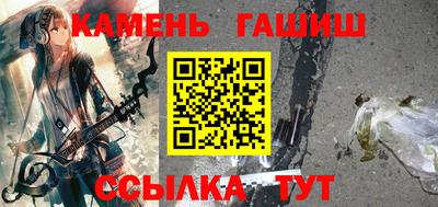 MESCALINE Волжский