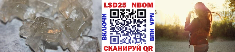 Лсд 25 экстази кислота  цены наркотик  гидра зеркало  Можга 